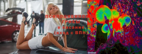 jwh Беломорск