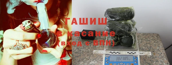 a pvp Богданович