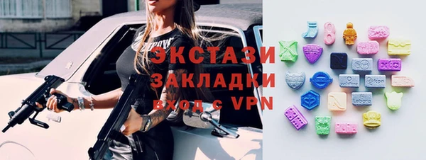 кокаин колумбия Белокуриха