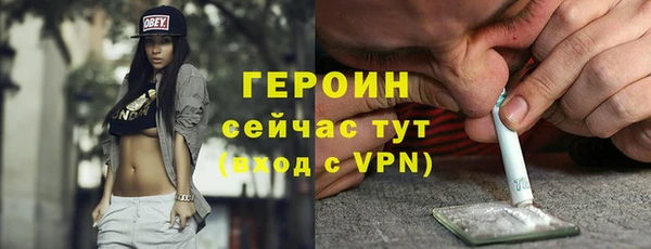 a pvp Богданович