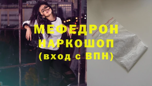 мдпв Белоозёрский