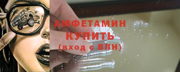 кокаин колумбия Белокуриха
