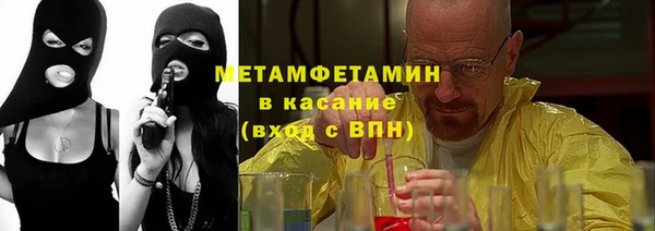 кокаин колумбия Белокуриха