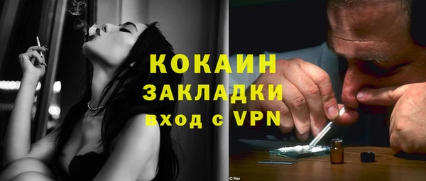 jwh Беломорск