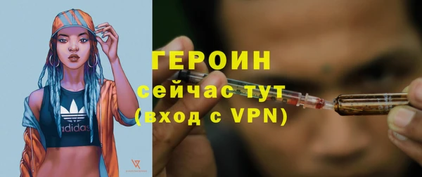 jwh Беломорск