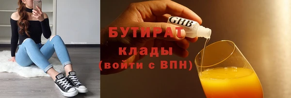 кокаин колумбия Белокуриха
