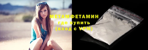 a pvp Богданович