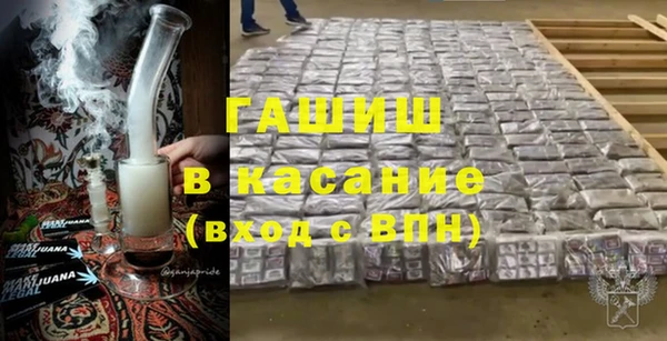 кокаин колумбия Белокуриха