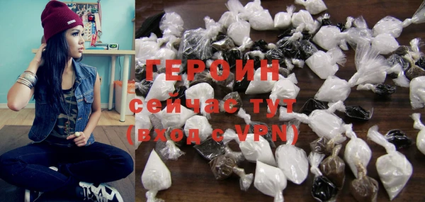 jwh Беломорск