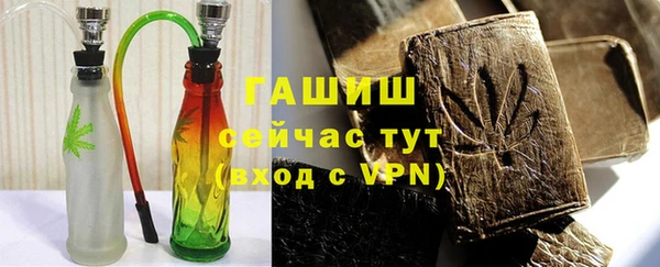 кокаин колумбия Белокуриха