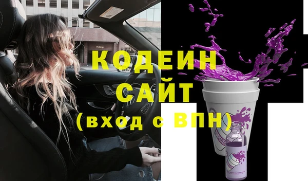 кокаин колумбия Белокуриха