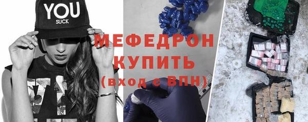 a pvp Богданович
